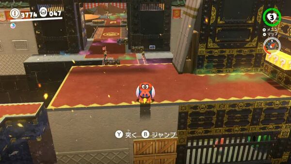 床下の かくし通路