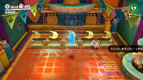 料理の国で スロットやろっと