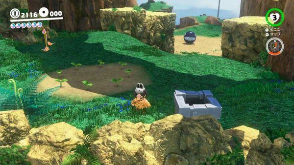 ふしぎな雲で 壁の上