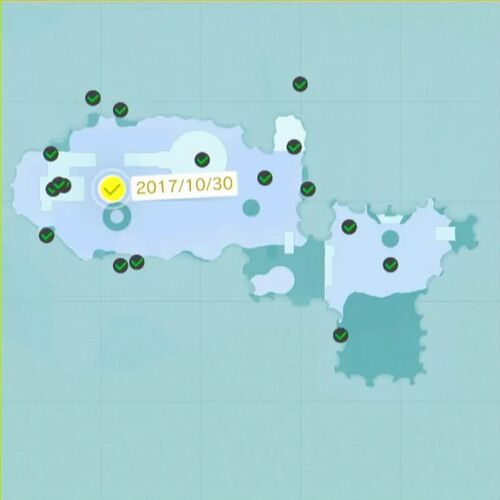 深い深い 湖の底