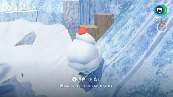 ようこそ！ ダイナフォー！