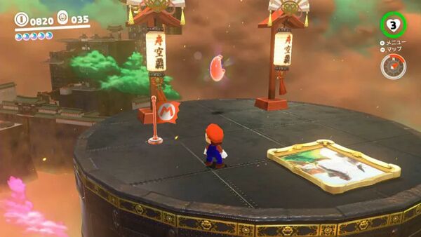 ようこそ？ クッパ城！