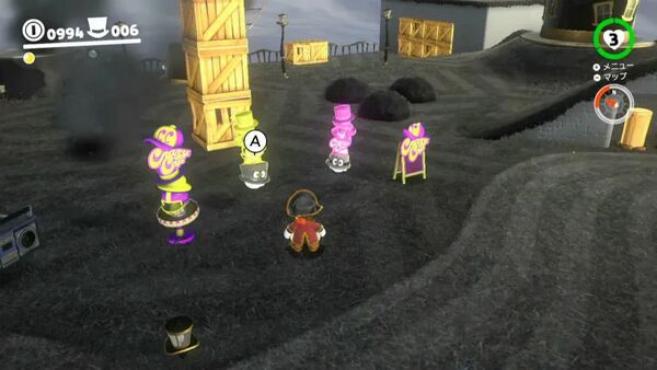 カブロンで お買い物