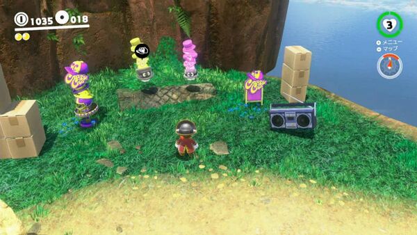 ダイナフォーで お買い物