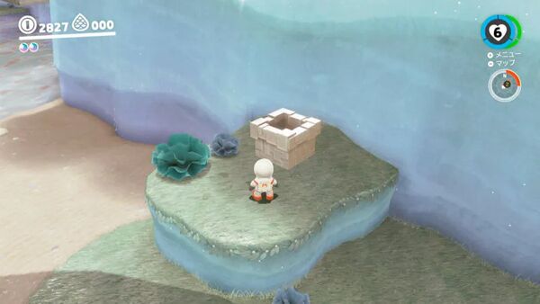 立ち向かえ！ 毒の波