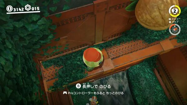 トンネル内に ひっそりと