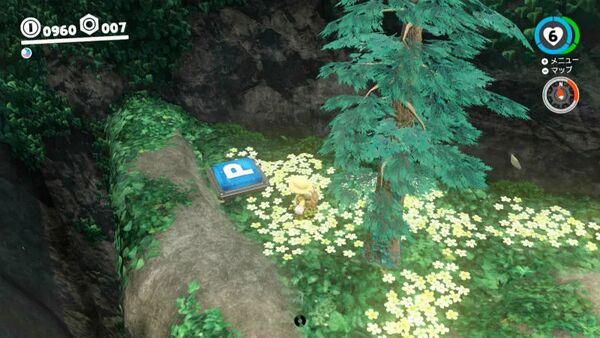 鉄の山道の上空で