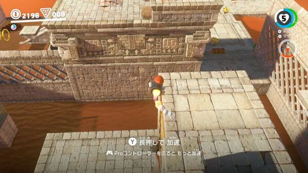 門の上で かがやく宝