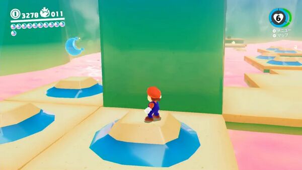 マグマ沼の片すみに