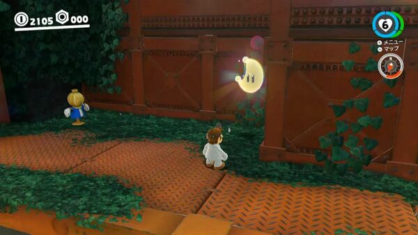 月の国で見つけた お宝写真