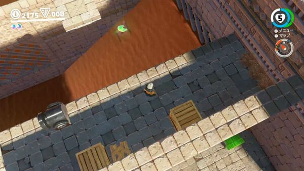 流砂に とびこんで