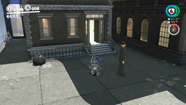 群衆を かけ抜けて