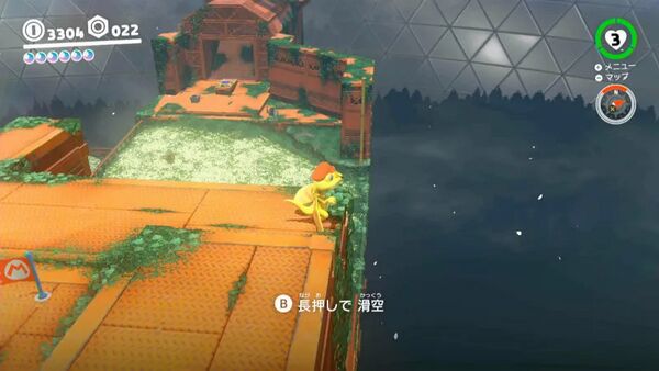 ぐるぐる足場の宝部屋