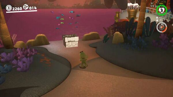 ジャングルを のびて渡って