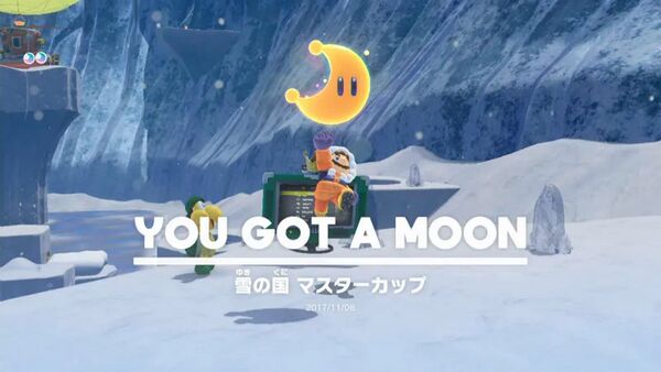 雪の国 マスターカップ