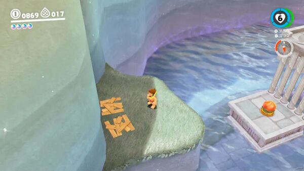 発見！ 湖の木箱から