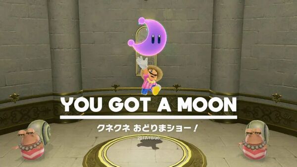 クネクネ おどりまショー！