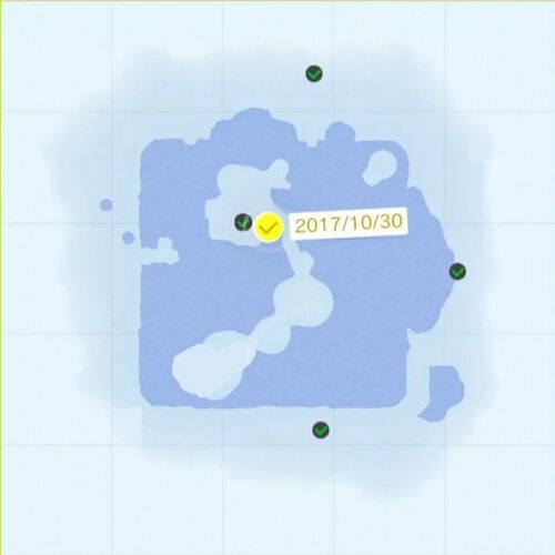 氷の中から とび出した