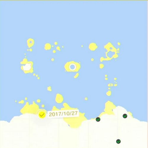 雲海に沈む宝箱