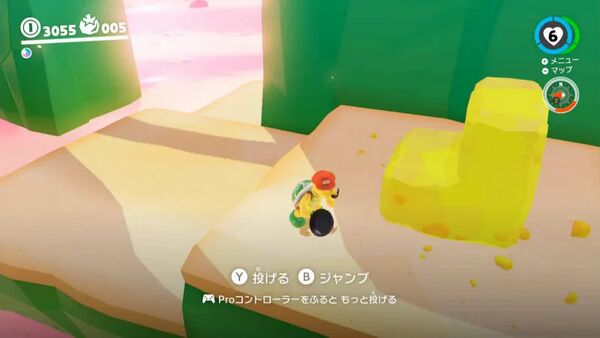 金色カブのレシピ 3