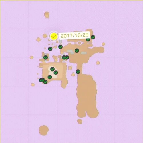 木の上に とび降りて