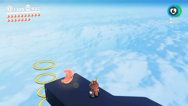 ダッシュ！ ダッシュ！ 雲の上