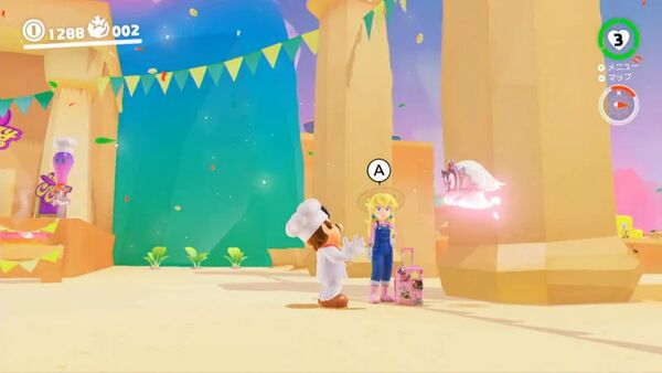 料理の国で ピーチ姫