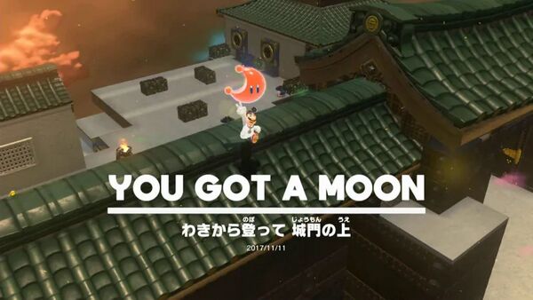 わきから登って 城門の上