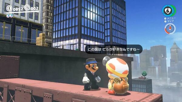 ハーイ！ キノピオ隊長