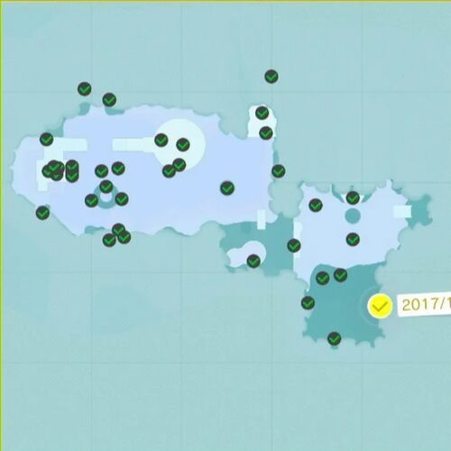 立ち向かえ！ 毒の波