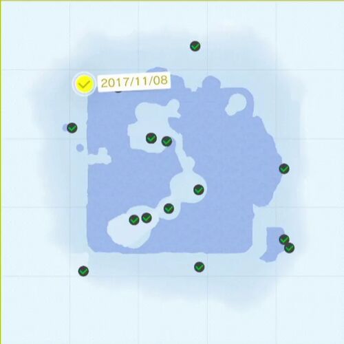 雪の国 レギュラーカップ