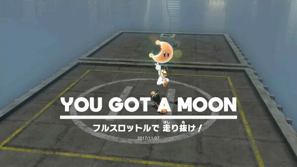 フルスロットルで 走り抜け！