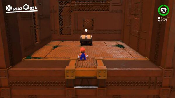 とうめいロードの かくし部屋