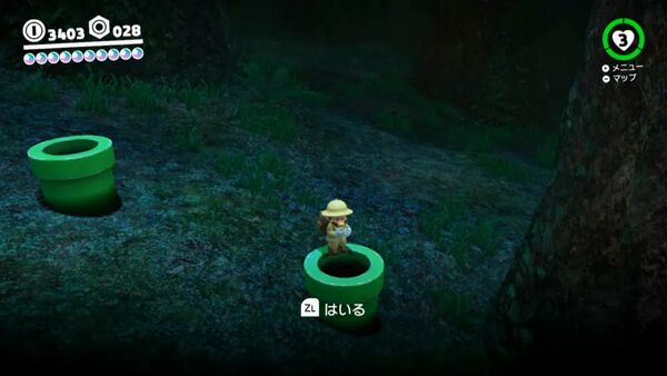 ふしぎな土管を 抜けた先