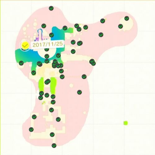 料理の国 レギュラーカップ