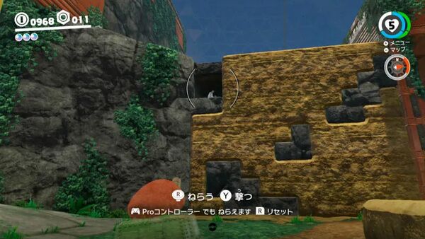 発見！ 岩壁の中