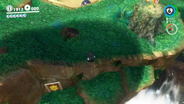 大そうじ！ 恐竜の巣