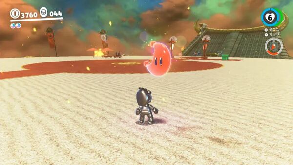 ブルブル！ クッパ城の ふるえる床