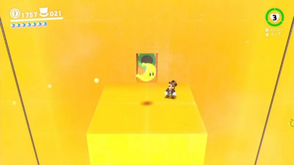 でっぱり壁を越えて