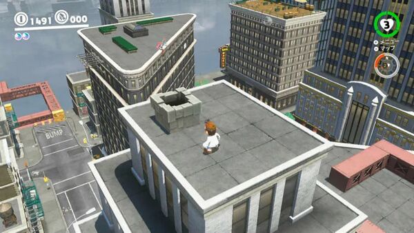 砕け！ グラグラ鉄骨