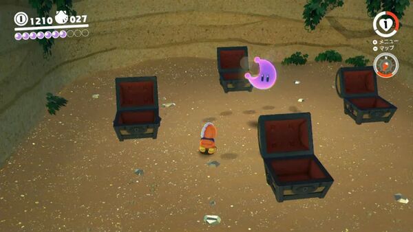 入り江にひそむ 宝箱のワナ