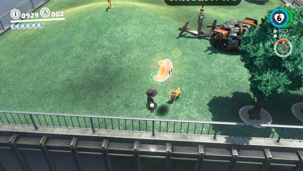 公園で 見つけたワン！