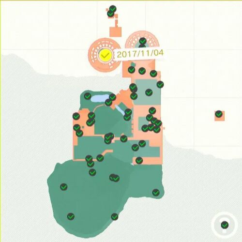 空中庭園のやっかい者