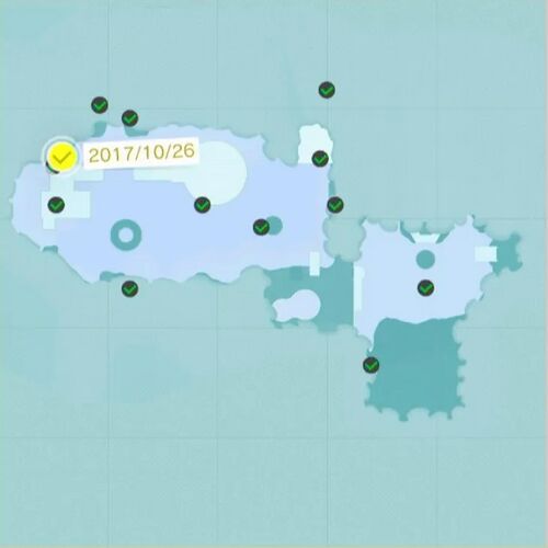 発見！ 湖の木箱から