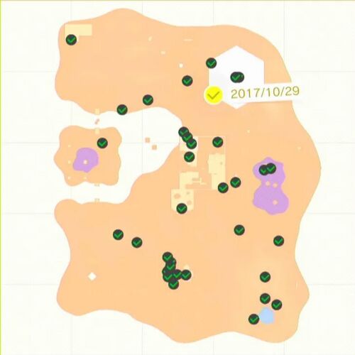 砂の国で ピーチ姫