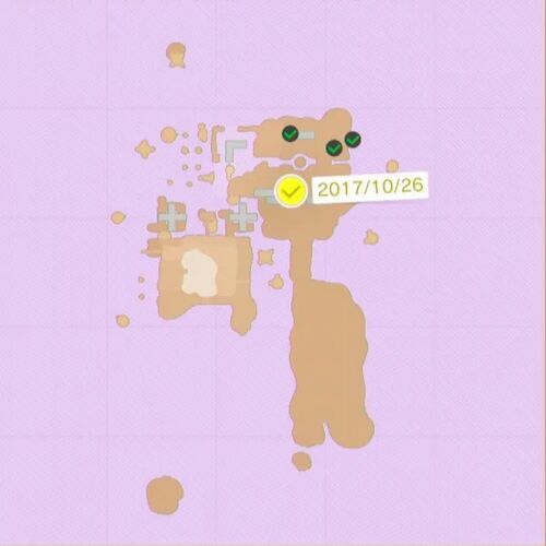 岩の中に とらわれて