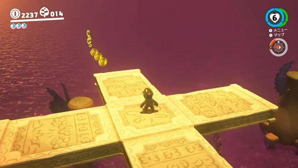 のびて ちぢんで 音符集め