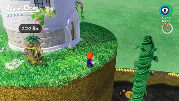 スチームガーデンの死闘 再び