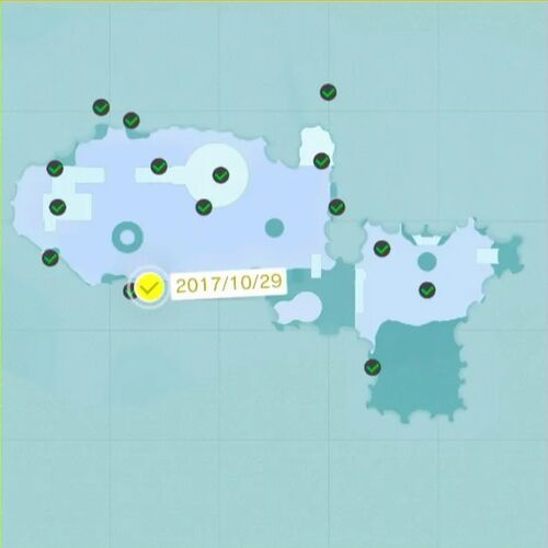 壁ぎわを 高く とんで