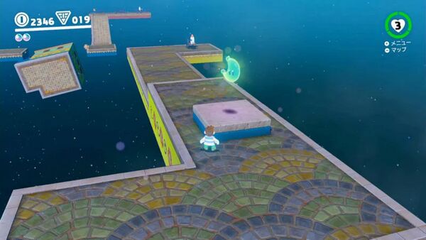 ローリングハウスを 越えて